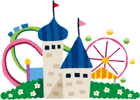 Colorful Amusement Park Illustration with Castle, Roller Coaster, and Ferris Wheel